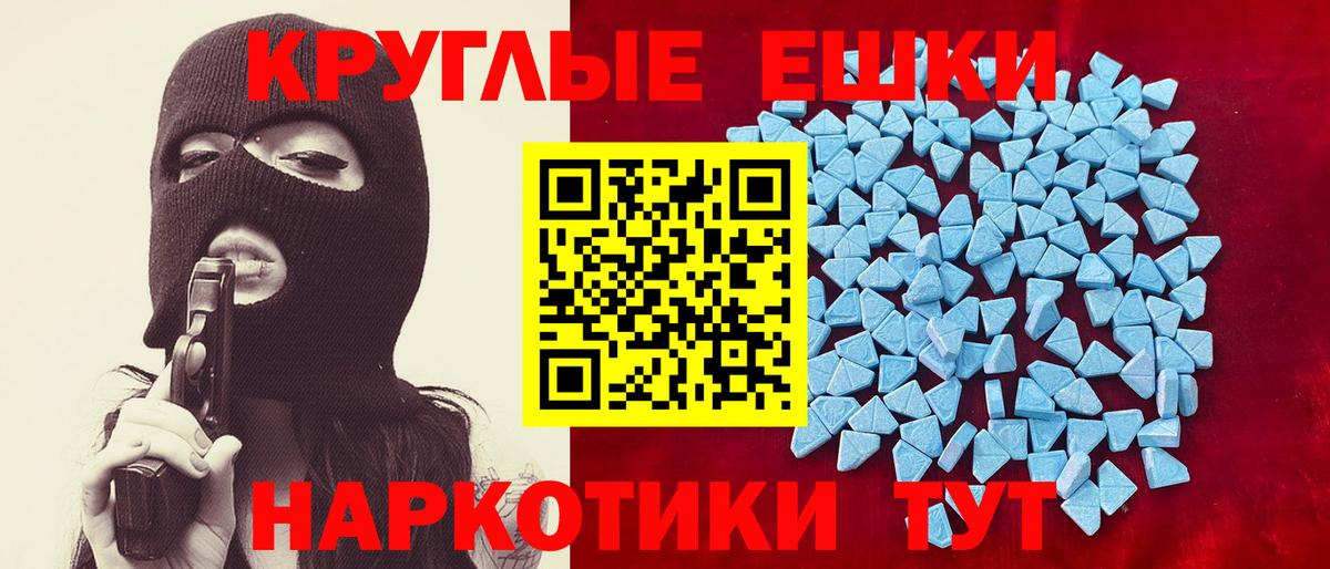 ЭКСТАЗИ Philipp Plein Верхняя Салда