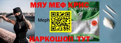 кокаин VHQ Брянск
