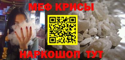 кокаин премиум Братск