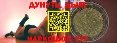 гашик Боровичи