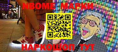 прущая мука Белореченск