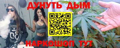 прущая мука Белореченск