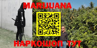 прущая мука Белореченск