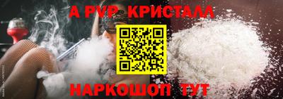 прущая мука Белореченск