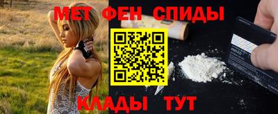 прущая мука Белореченск
