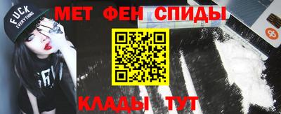 гашик Боровичи