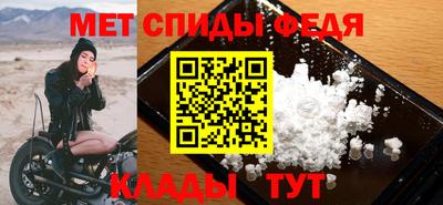 прущая мука Белореченск
