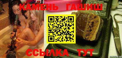 ALPHA-PVP Бердск