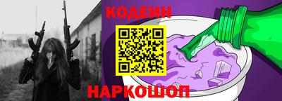 прущая мука Белореченск